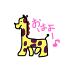 ペコ画伯のゆるいスタンプ（個別スタンプ：3）