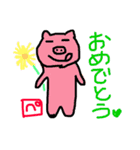 ペコ画伯のゆるいスタンプ（個別スタンプ：9）