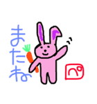 ペコ画伯のゆるいスタンプ（個別スタンプ：10）