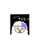 羊の喜怒哀楽（個別スタンプ：4）
