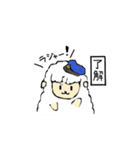 羊の喜怒哀楽（個別スタンプ：5）