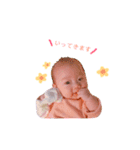 baby_stamp_赤ちゃん（個別スタンプ：12）
