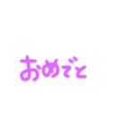 手描きあいさつ（個別スタンプ：4）