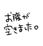 シュール文字1（個別スタンプ：10）