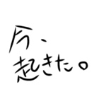 シュール文字1（個別スタンプ：14）