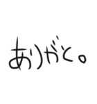 シュール文字1（個別スタンプ：15）