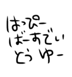 シュール文字1（個別スタンプ：16）