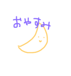 毎日使えるゆるいスタンプ（個別スタンプ：5）