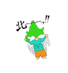 道民マン（個別スタンプ：11）