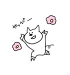 伝わるブタ（個別スタンプ：11）
