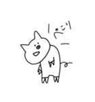 伝わるブタ（個別スタンプ：17）