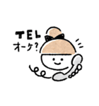 なんでなんでガール（個別スタンプ：4）