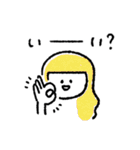 なんでなんでガール（個別スタンプ：5）