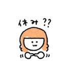 なんでなんでガール（個別スタンプ：9）