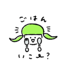 なんでなんでガール（個別スタンプ：16）