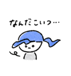 なんでなんでガール（個別スタンプ：23）