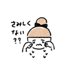 なんでなんでガール（個別スタンプ：24）