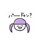 なんでなんでガール（個別スタンプ：29）