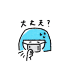 なんでなんでガール（個別スタンプ：30）