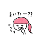 なんでなんでガール（個別スタンプ：34）