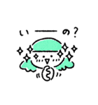 なんでなんでガール（個別スタンプ：36）