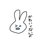 もちの集い（個別スタンプ：2）