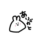 もちの集い（個別スタンプ：5）