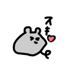 もちの集い（個別スタンプ：11）