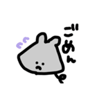 もちの集い（個別スタンプ：12）