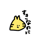 もちの集い（個別スタンプ：15）