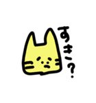 もちの集い（個別スタンプ：16）
