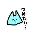 もちの集い（個別スタンプ：19）
