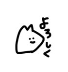 もちの集い（個別スタンプ：25）