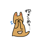 もちの集い（個別スタンプ：30）
