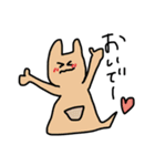 もちの集い（個別スタンプ：31）