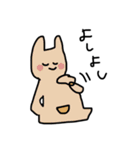 もちの集い（個別スタンプ：32）