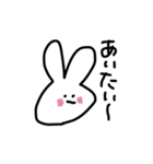 もちの集い（個別スタンプ：34）
