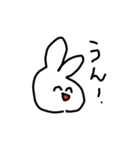 もちの集い（個別スタンプ：36）