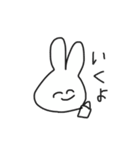 もちの集い（個別スタンプ：37）