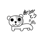 ケンケンのわんわん（個別スタンプ：5）