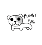 ケンケンのわんわん（個別スタンプ：9）