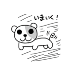 ケンケンのわんわん（個別スタンプ：13）