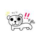 ケンケンのわんわん（個別スタンプ：19）