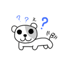 ケンケンのわんわん（個別スタンプ：20）