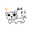 ケンケンのわんわん（個別スタンプ：21）