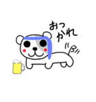 ケンケンのわんわん（個別スタンプ：24）