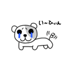 ケンケンのわんわん（個別スタンプ：28）