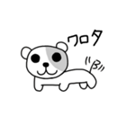 ケンケンのわんわん（個別スタンプ：31）