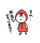 こけしこちゃん（個別スタンプ：1）