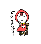 こけしこちゃん（個別スタンプ：4）